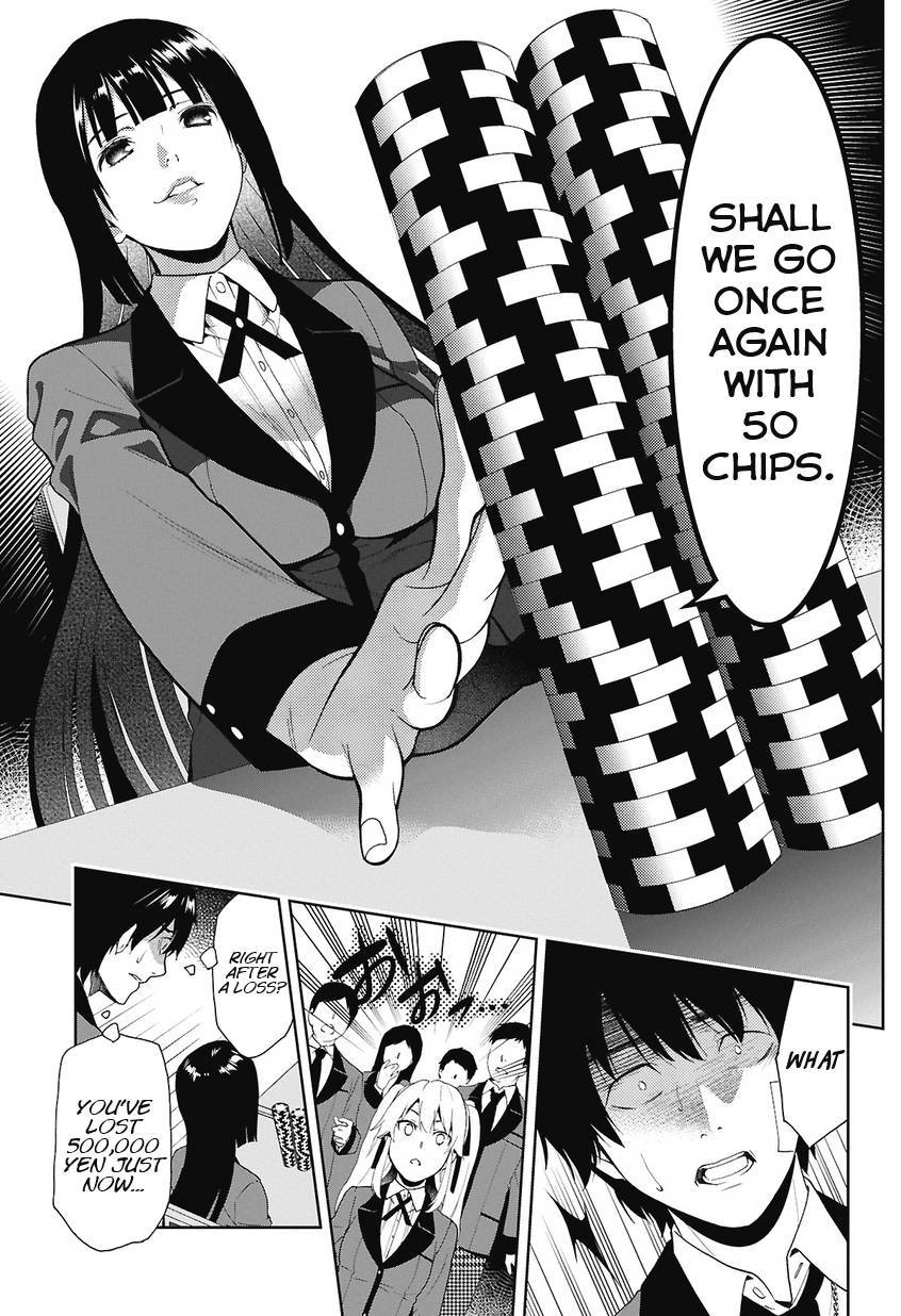 Kakegurui chapter 1 page 31