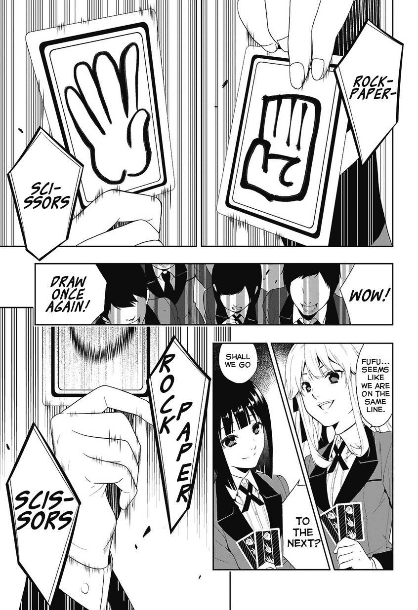 Kakegurui chapter 1 page 33