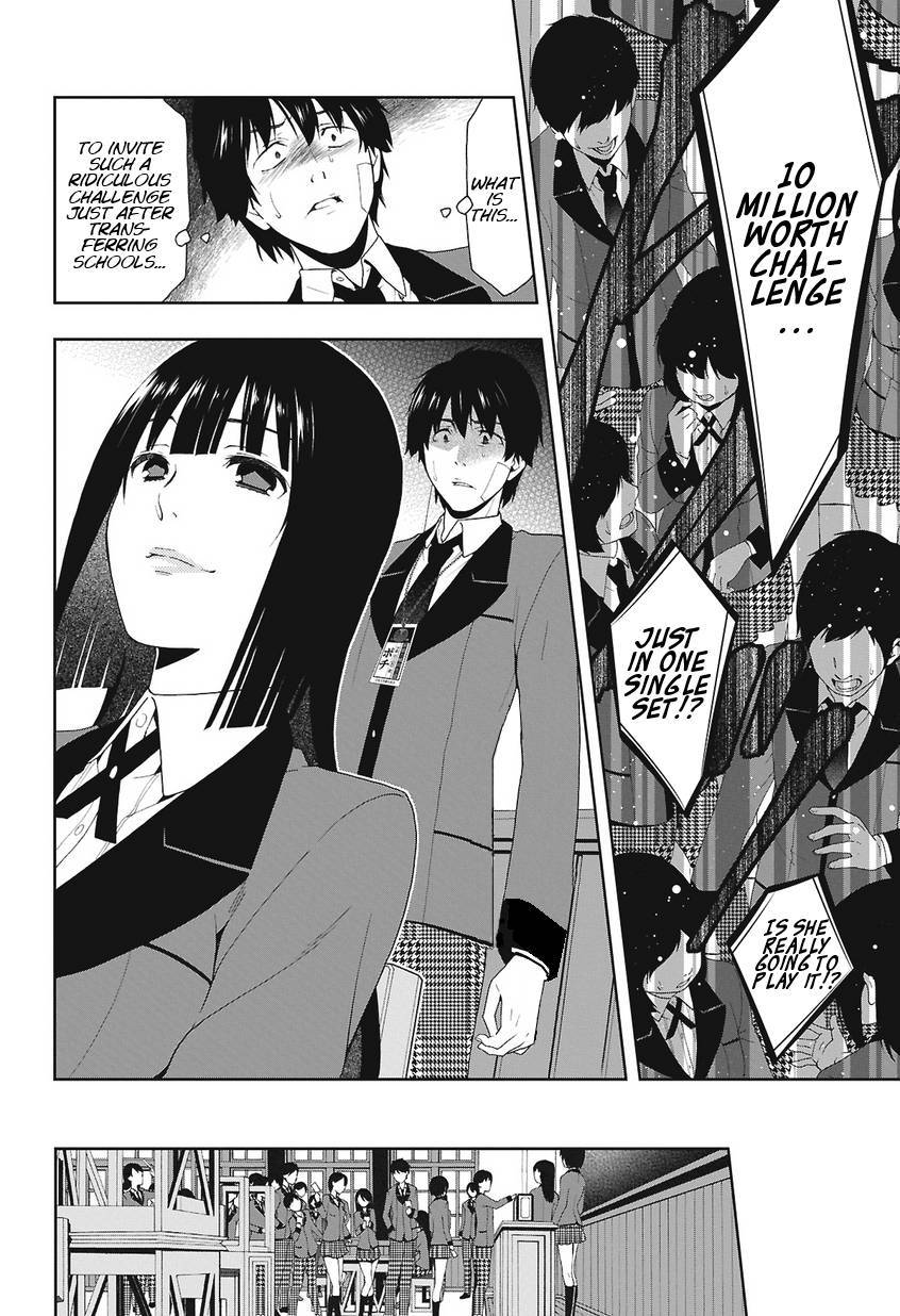 Kakegurui chapter 1 page 47