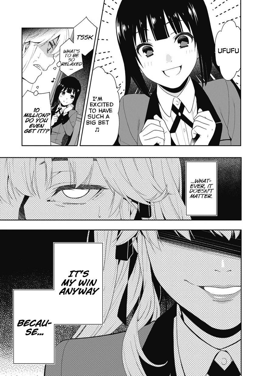 Kakegurui chapter 1 page 48