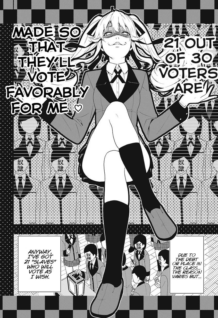 Kakegurui chapter 1 page 49