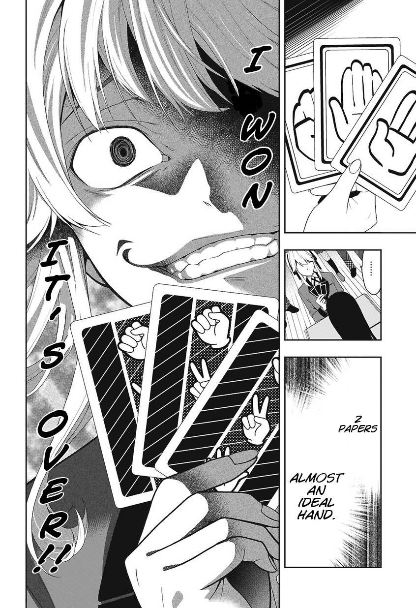 Kakegurui chapter 1 page 51