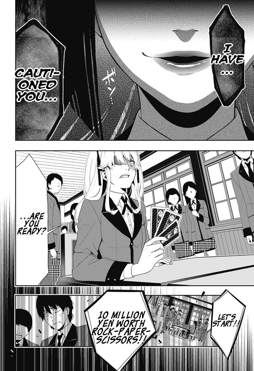 Kakegurui chapter 1 page 57