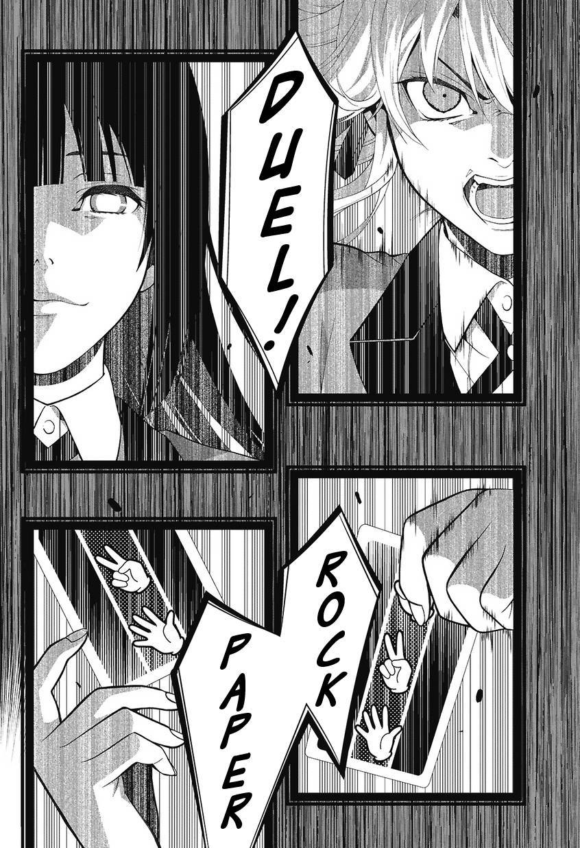 Kakegurui chapter 1 page 58