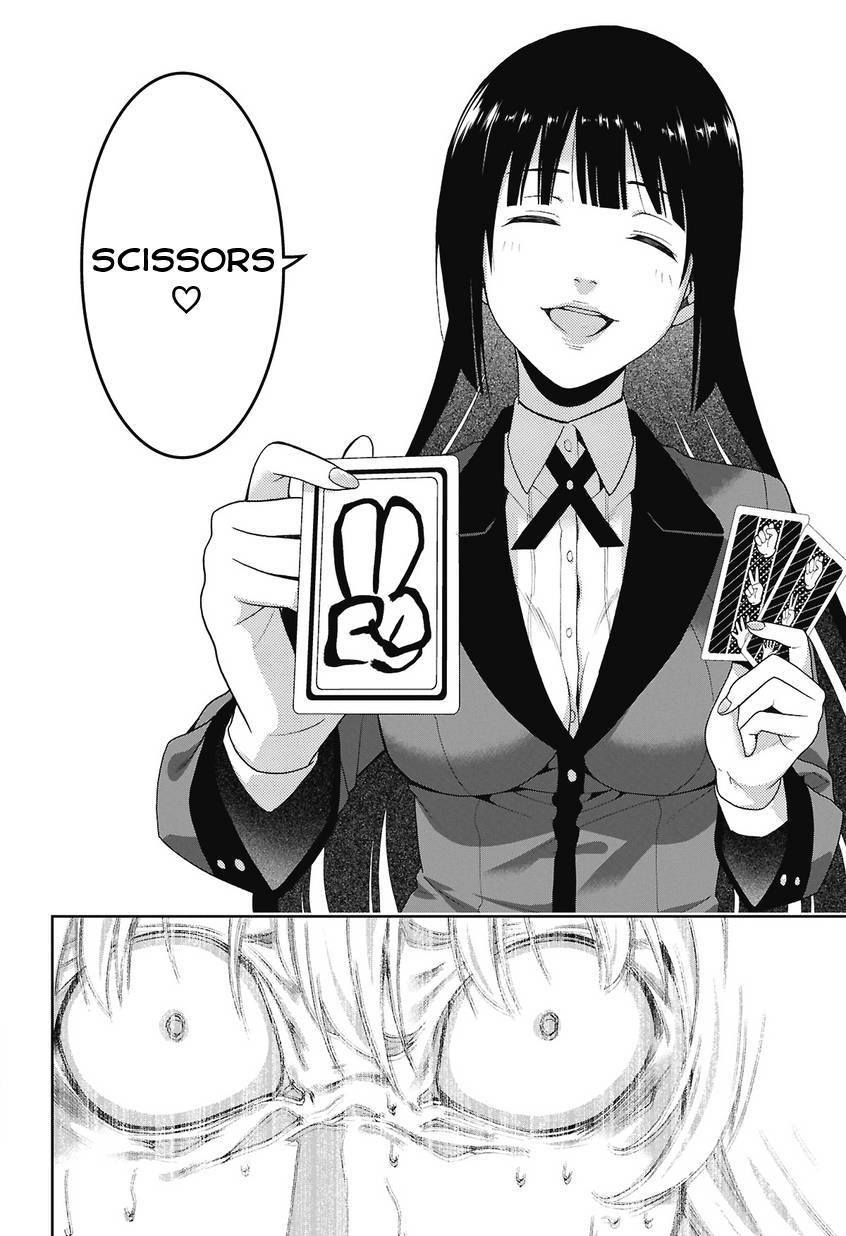 Kakegurui chapter 1 page 59