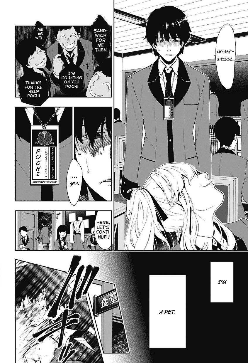 Kakegurui chapter 1 page 6