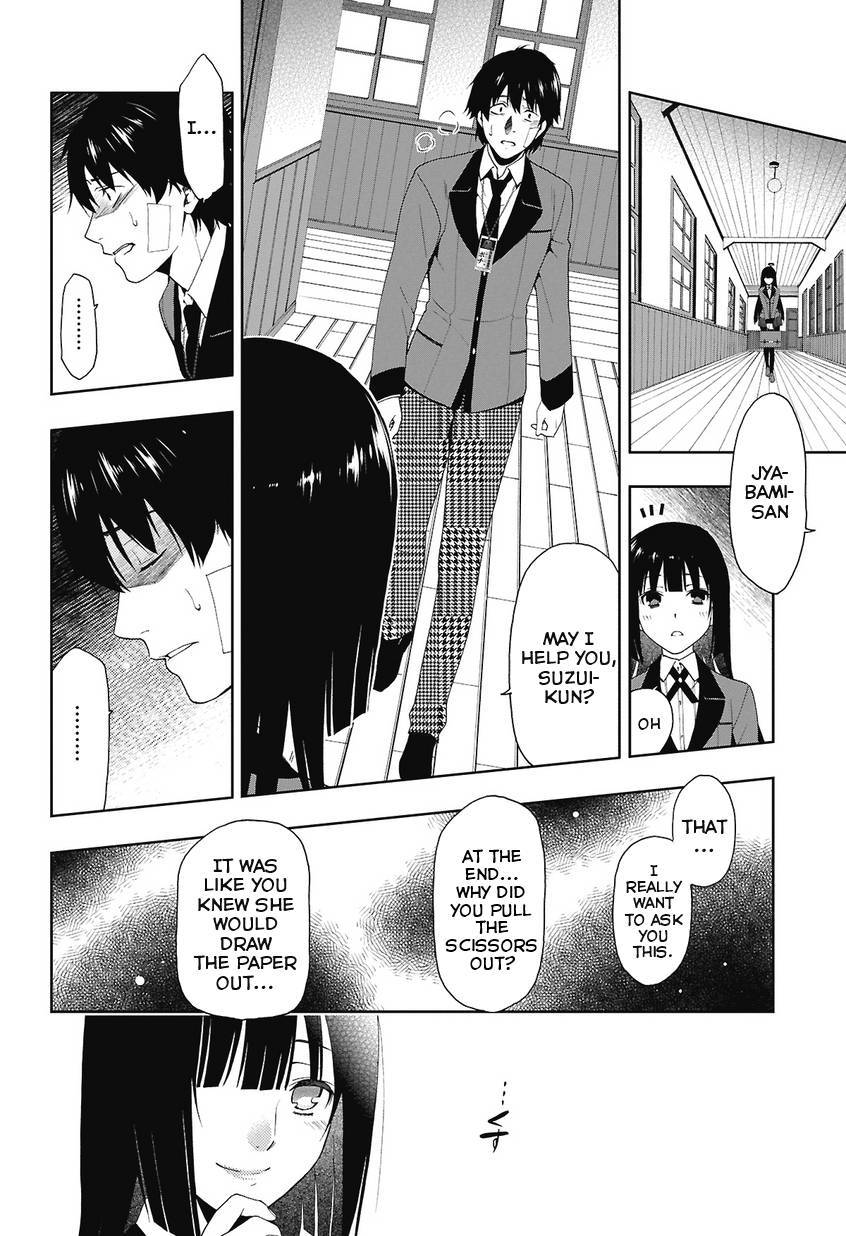 Kakegurui chapter 1 page 65