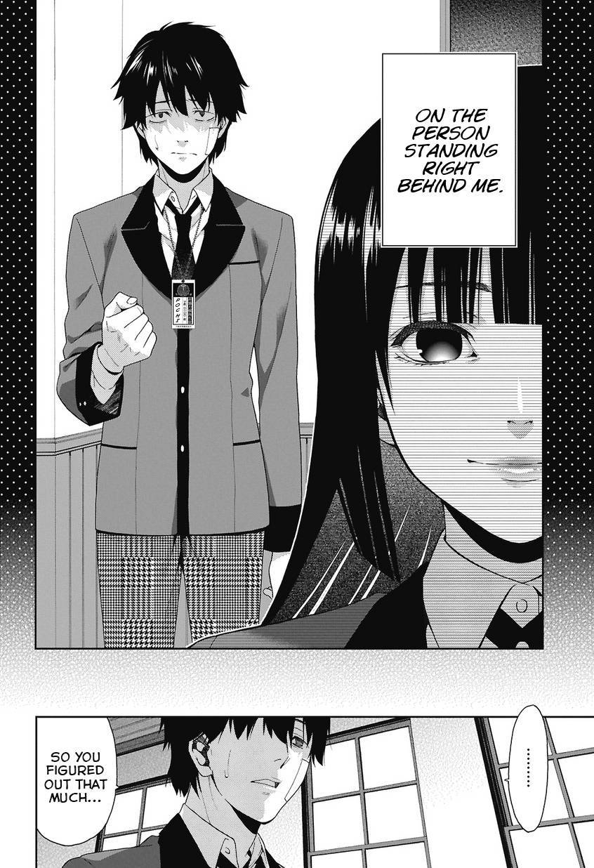Kakegurui chapter 1 page 69