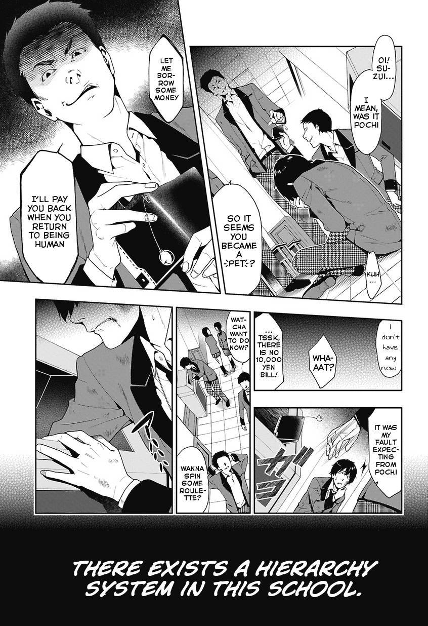 Kakegurui chapter 1 page 7