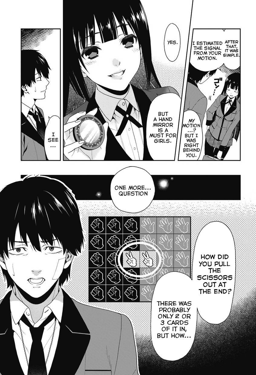 Kakegurui chapter 1 page 70