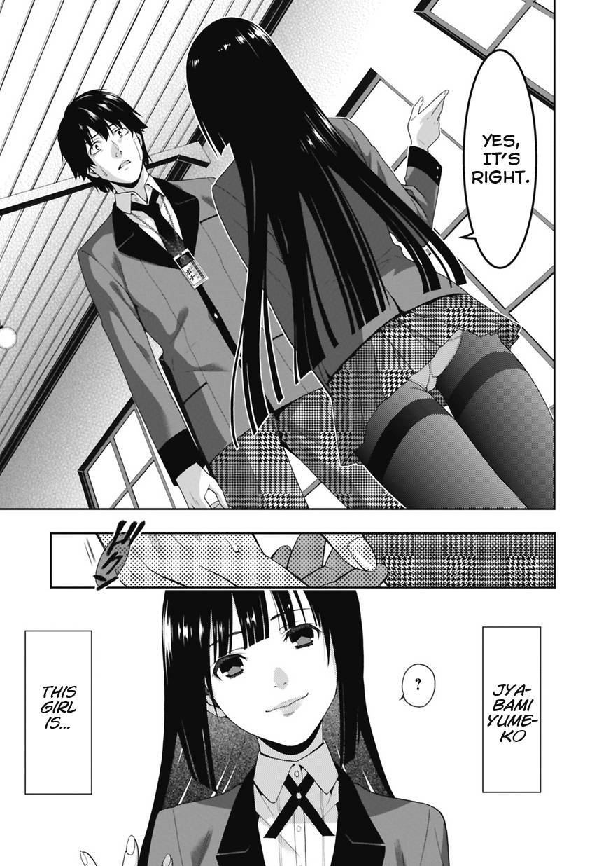 Kakegurui chapter 1 page 72
