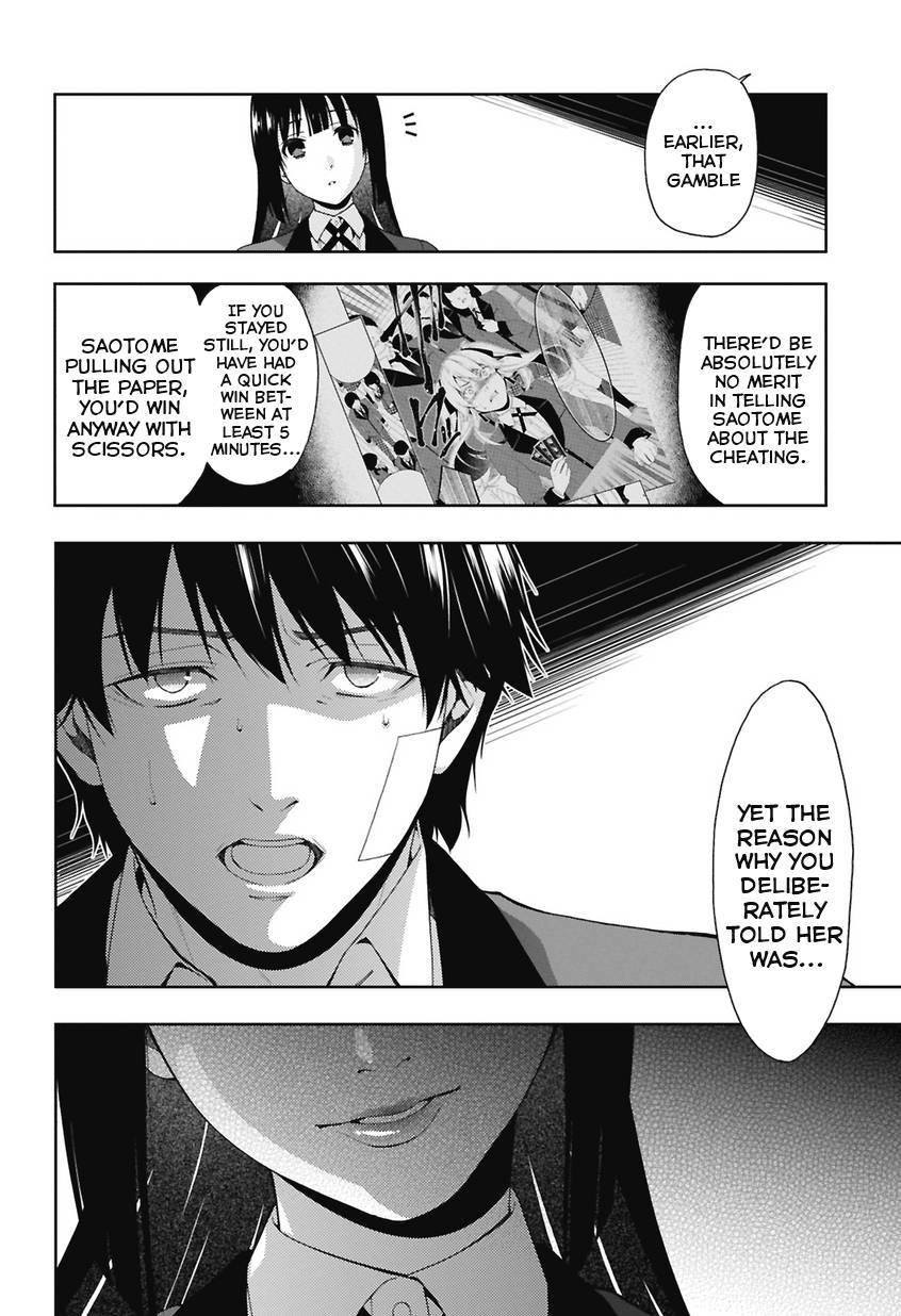 Kakegurui chapter 1 page 73