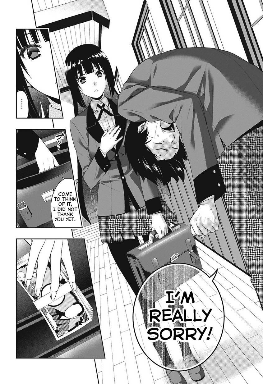 Kakegurui chapter 1 page 77