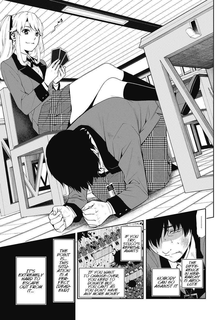 Kakegurui chapter 1 page 9