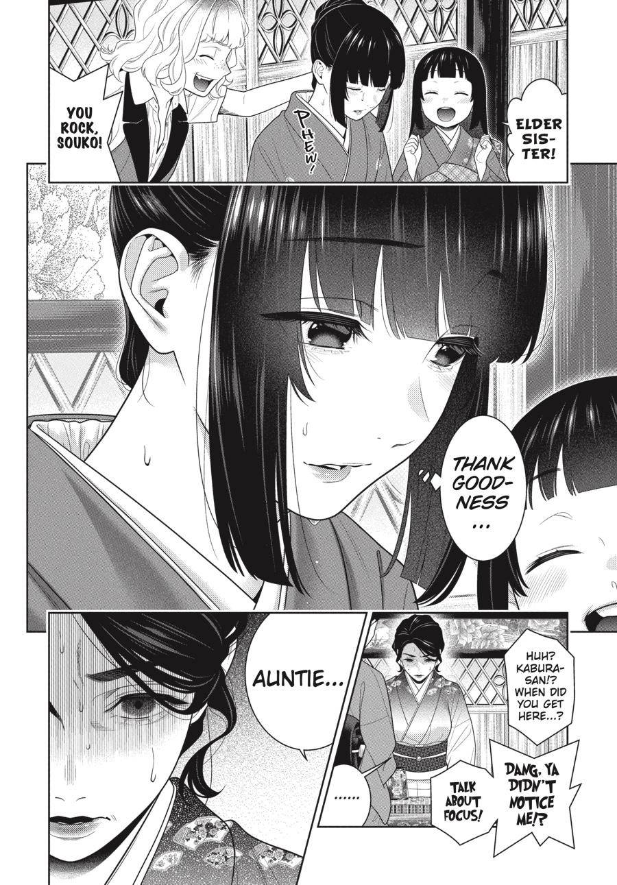 Kakegurui chapter 101 page 14