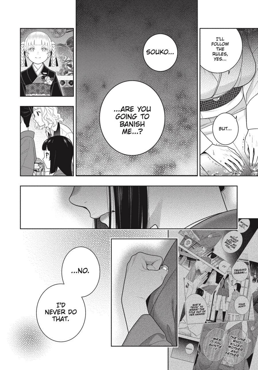 Kakegurui chapter 101 page 16