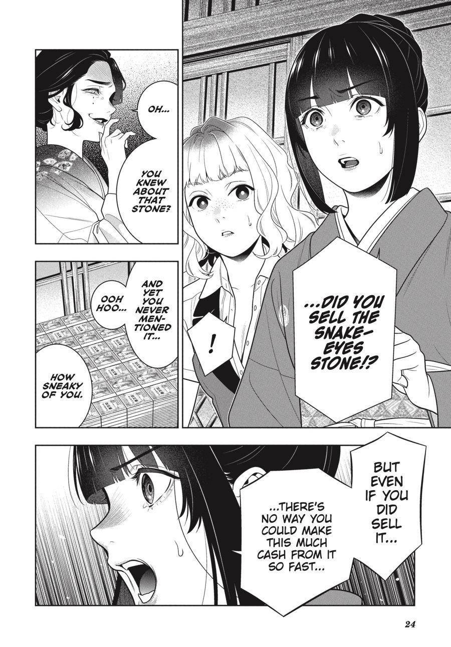 Kakegurui chapter 101 page 24