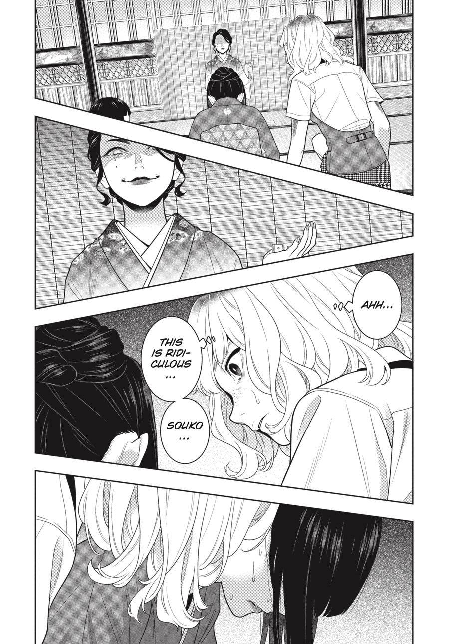 Kakegurui chapter 101 page 30