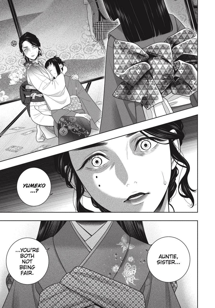 Kakegurui chapter 102.5 page 10