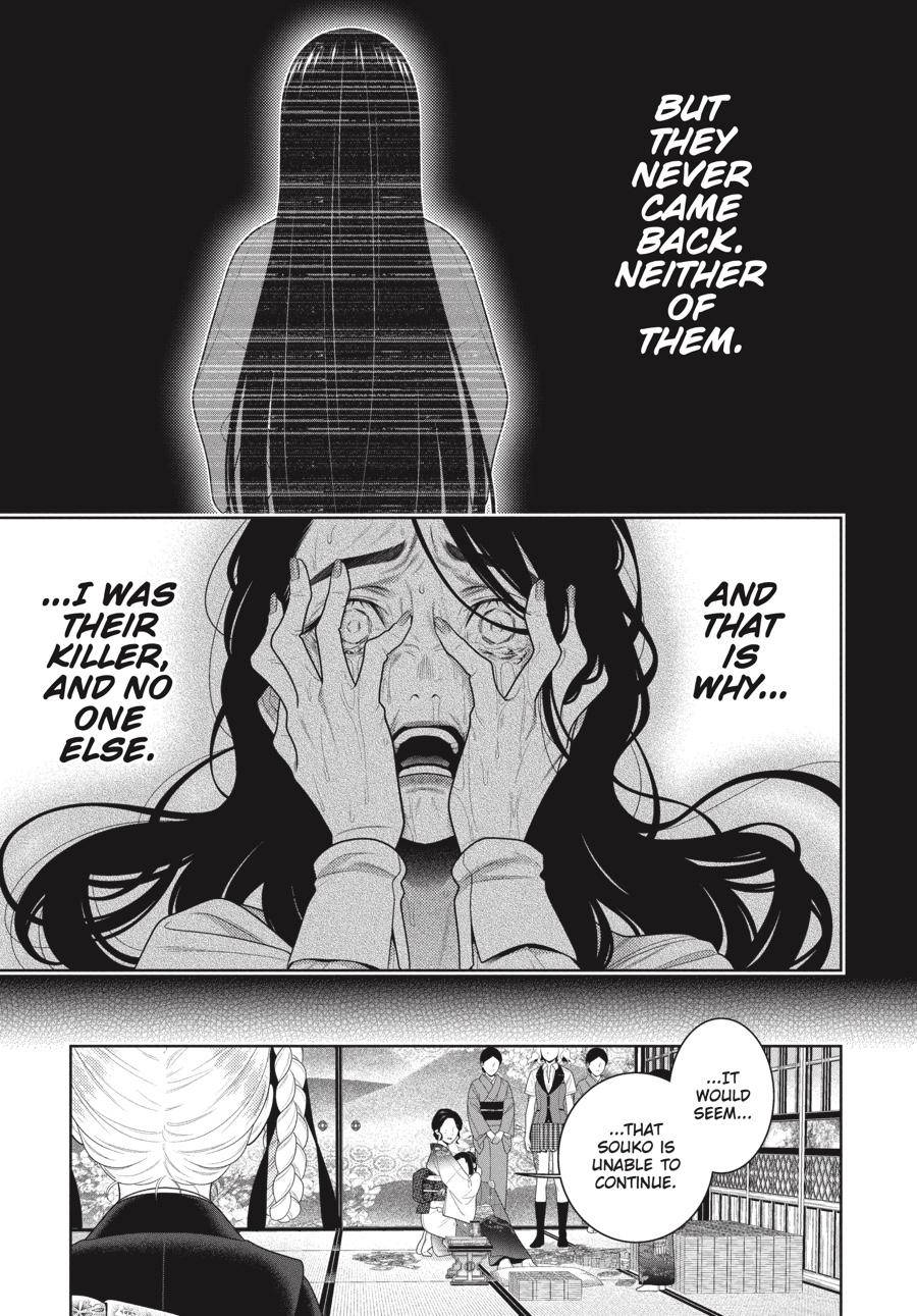 Kakegurui chapter 102.5 page 6