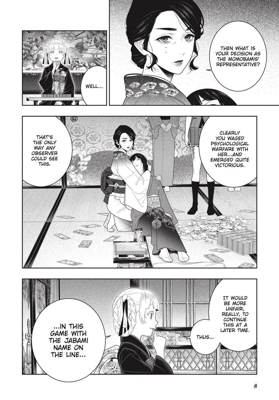 Kakegurui chapter 102.5 page 7