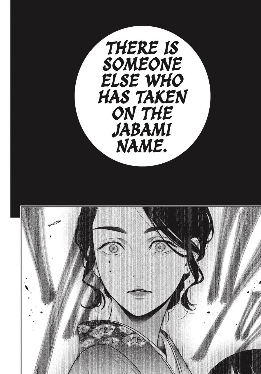 Kakegurui chapter 102.5 page 9