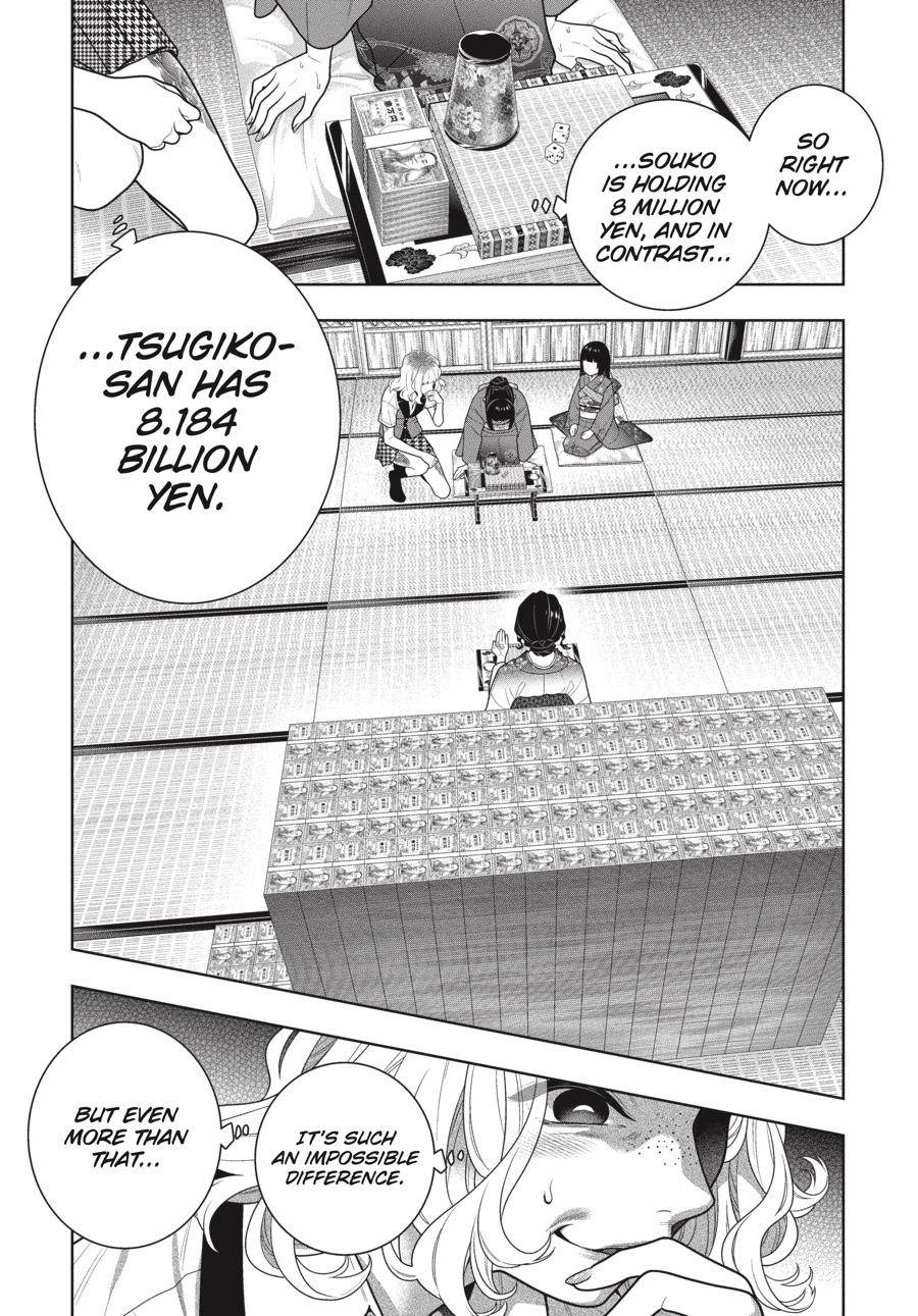 Kakegurui chapter 102 page 1