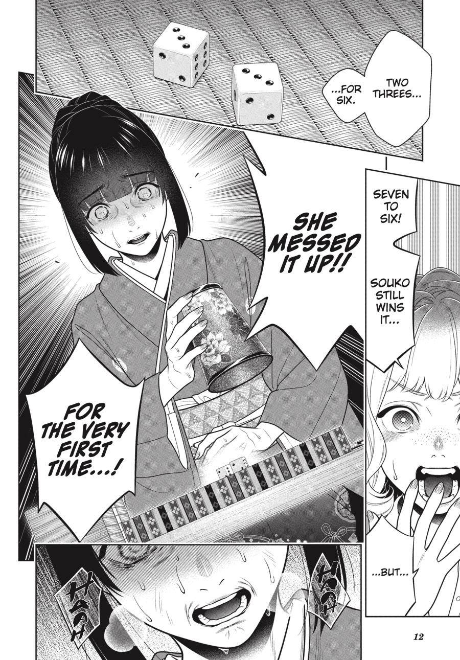 Kakegurui chapter 102 page 12