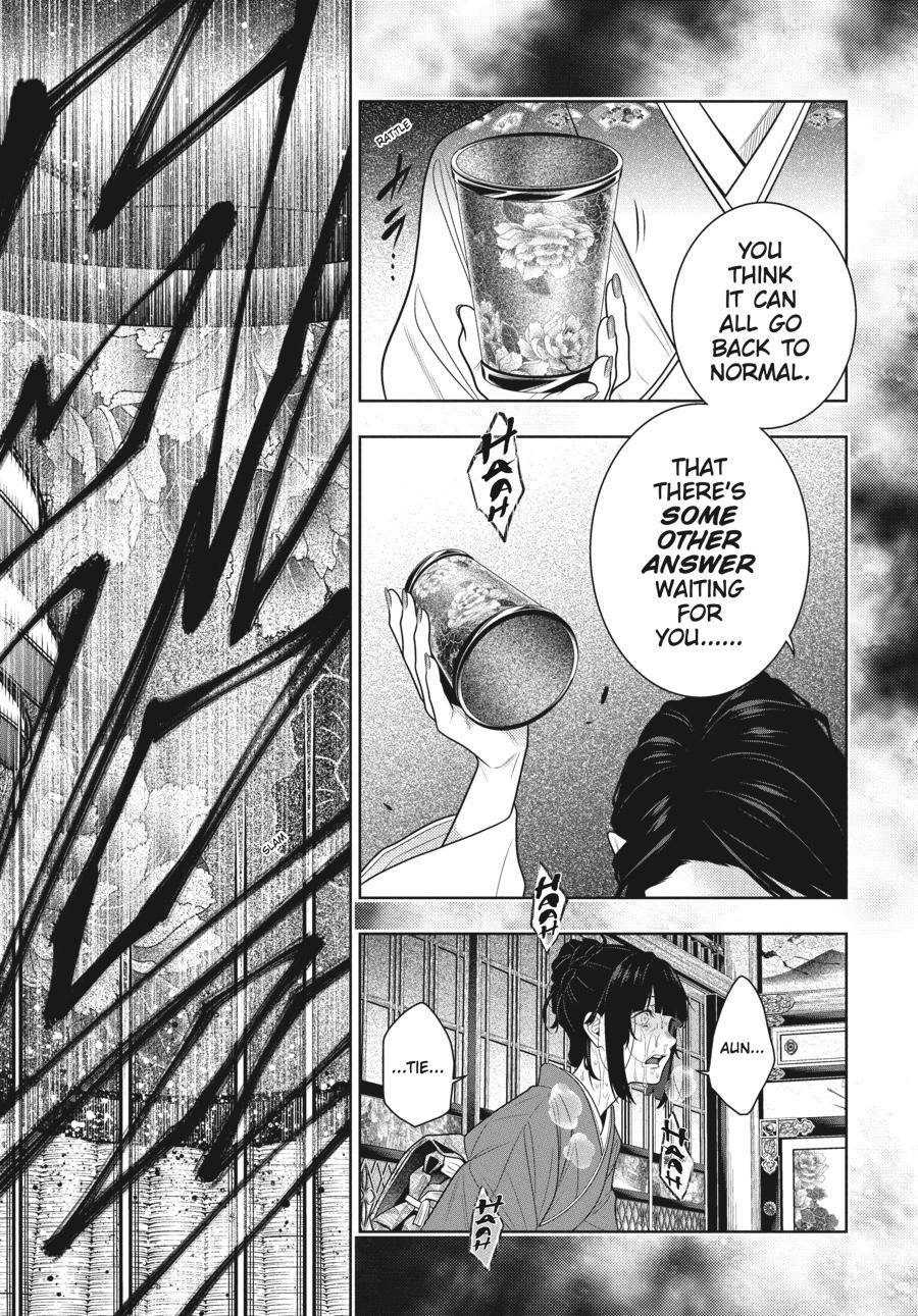 Kakegurui chapter 102 page 21