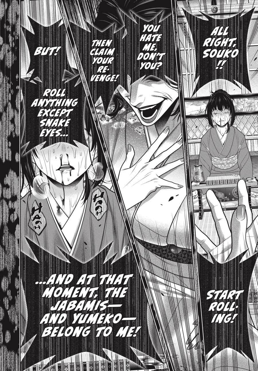 Kakegurui chapter 102 page 24