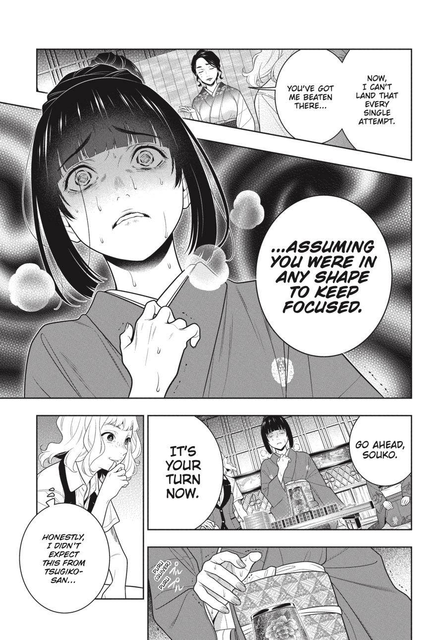 Kakegurui chapter 102 page 7