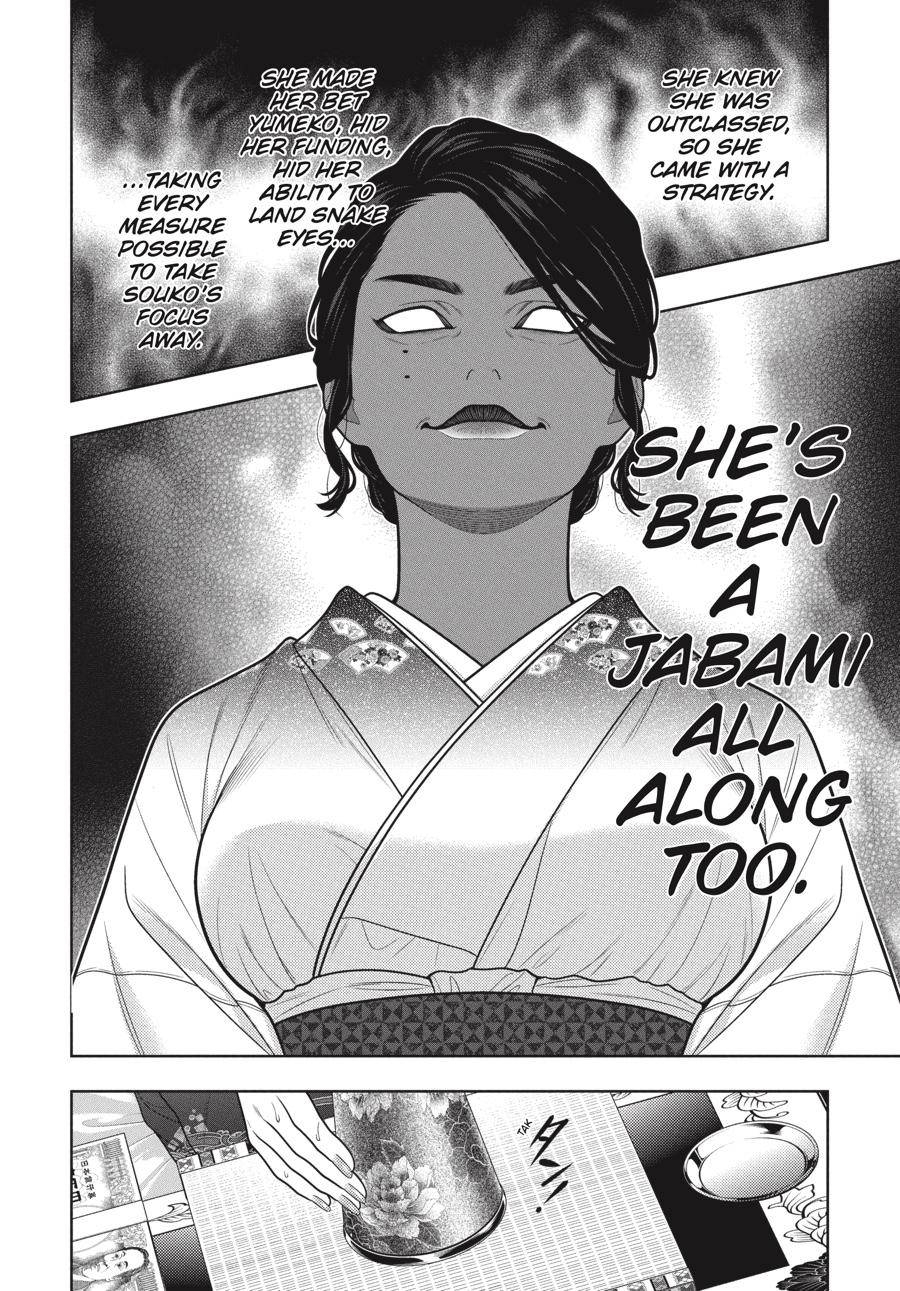 Kakegurui chapter 102 page 8