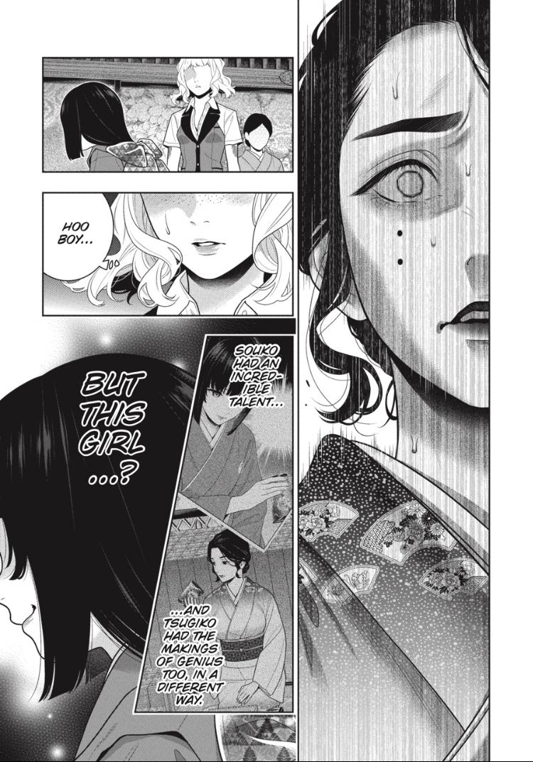 Kakegurui chapter 103 page 12