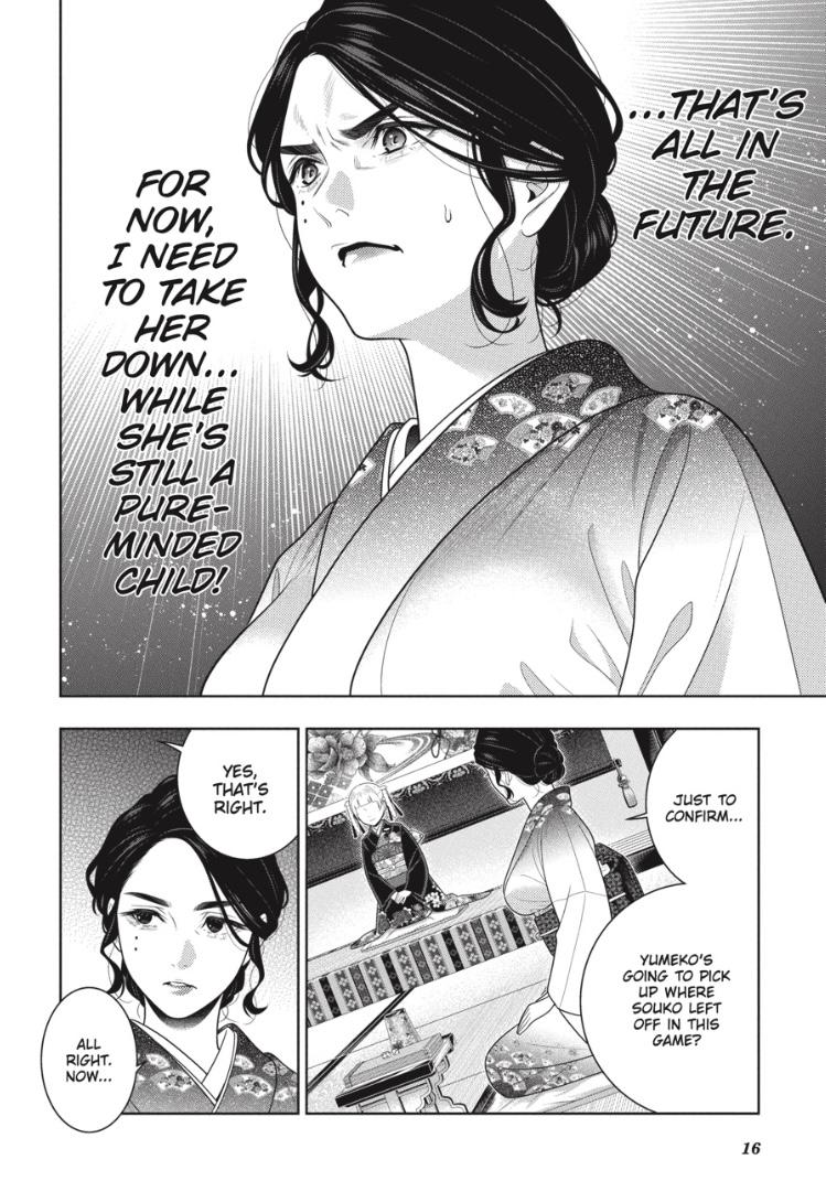 Kakegurui chapter 103 page 17