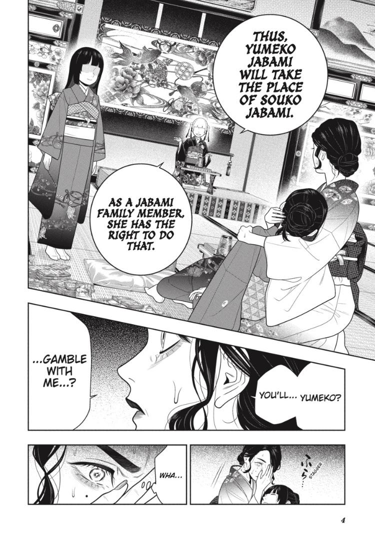 Kakegurui chapter 103 page 5