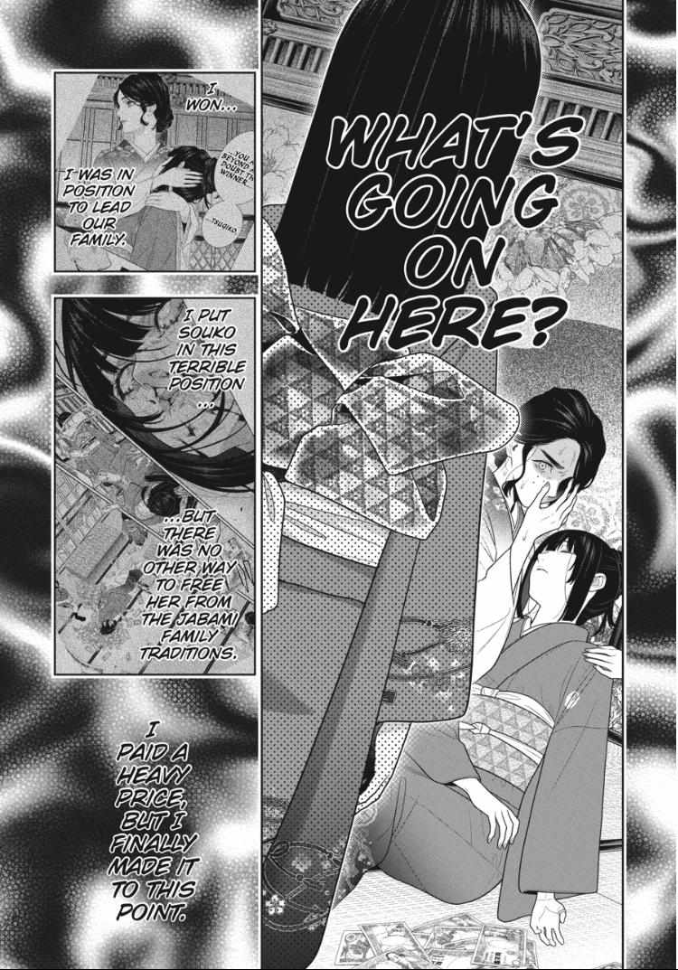 Kakegurui chapter 103 page 6