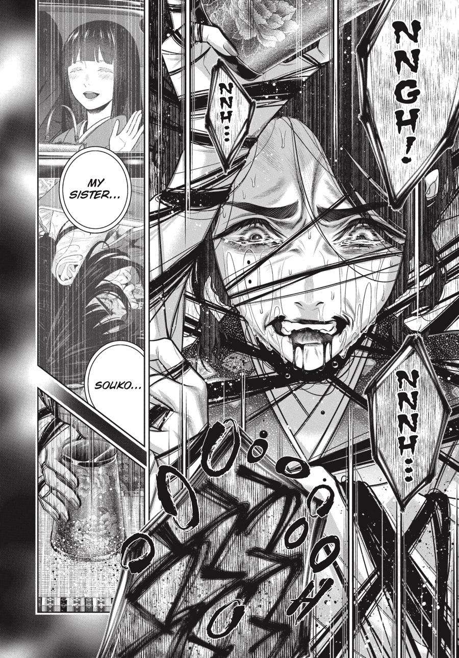 Kakegurui chapter 104.5 page 11