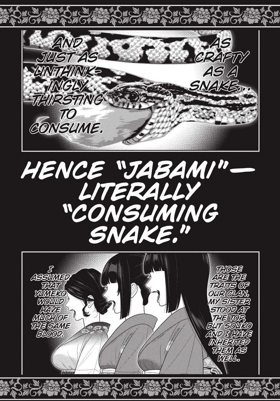 Kakegurui chapter 104.5 page 6