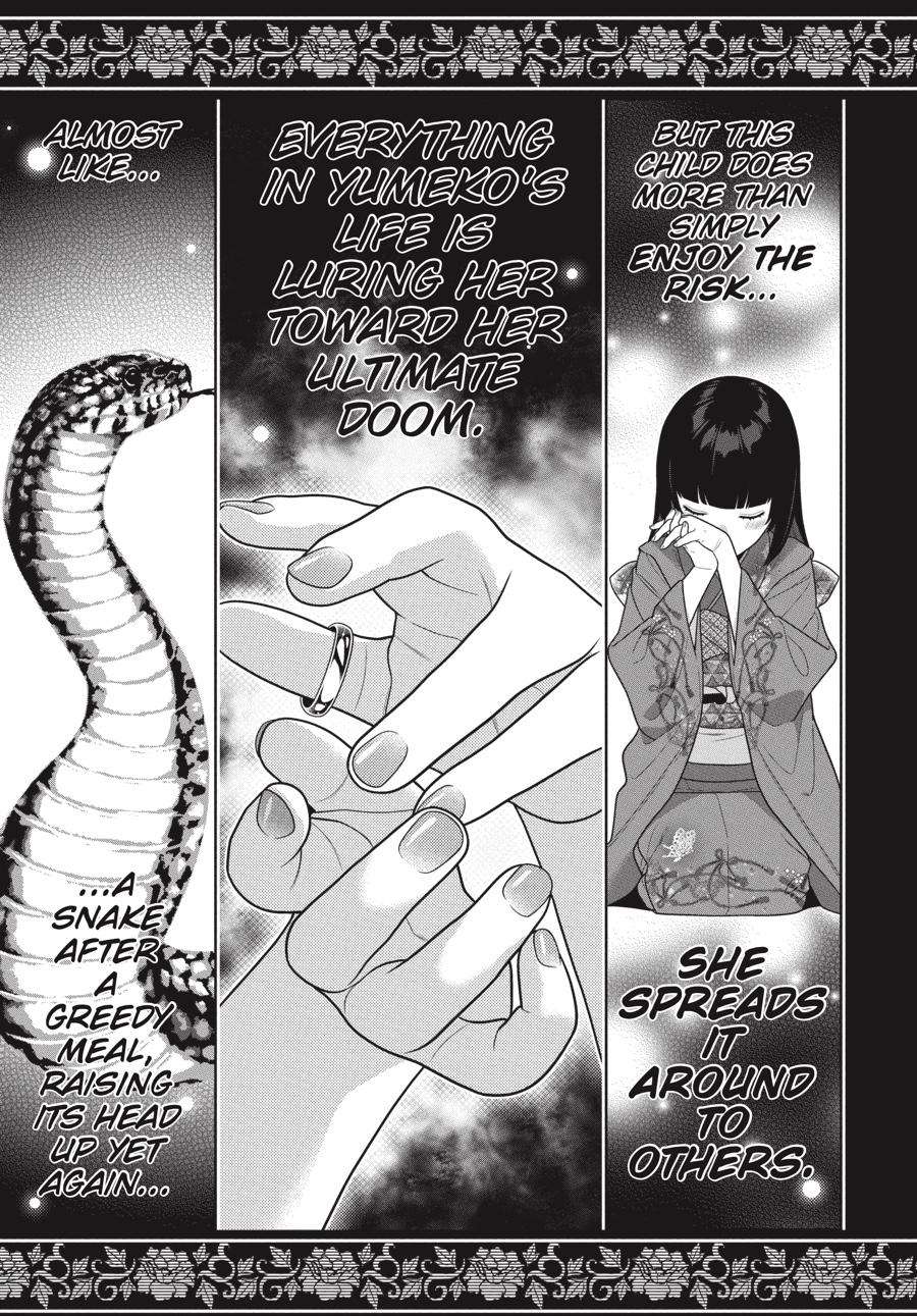 Kakegurui chapter 104.5 page 7