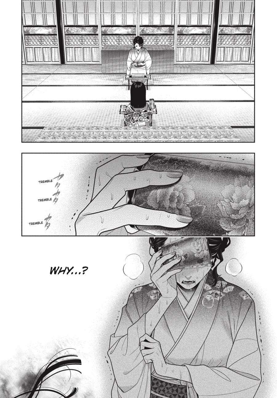 Kakegurui chapter 104.5 page 9