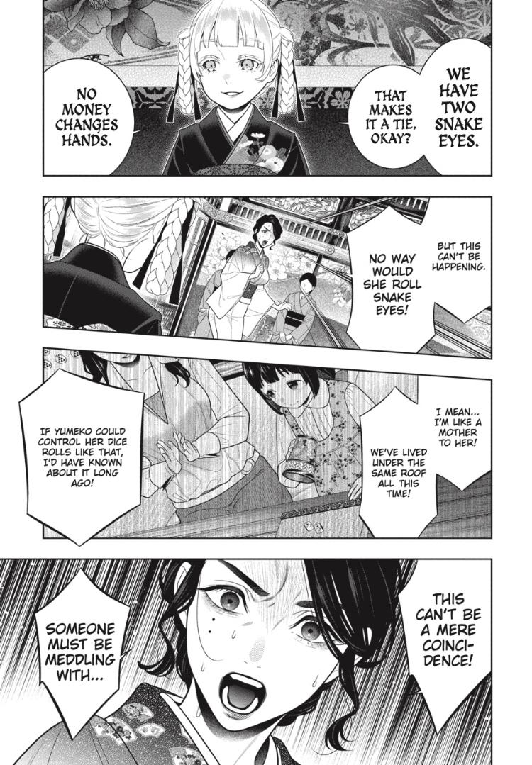 Kakegurui chapter 104 page 5