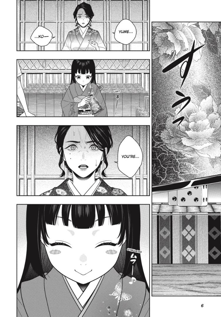 Kakegurui chapter 104 page 8