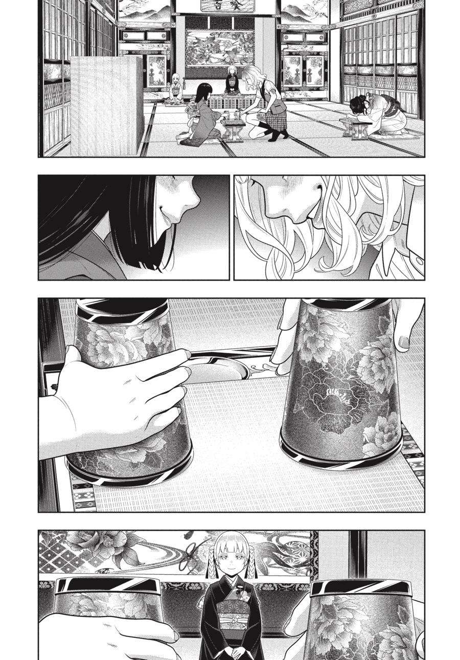 Kakegurui chapter 105.5 page 1