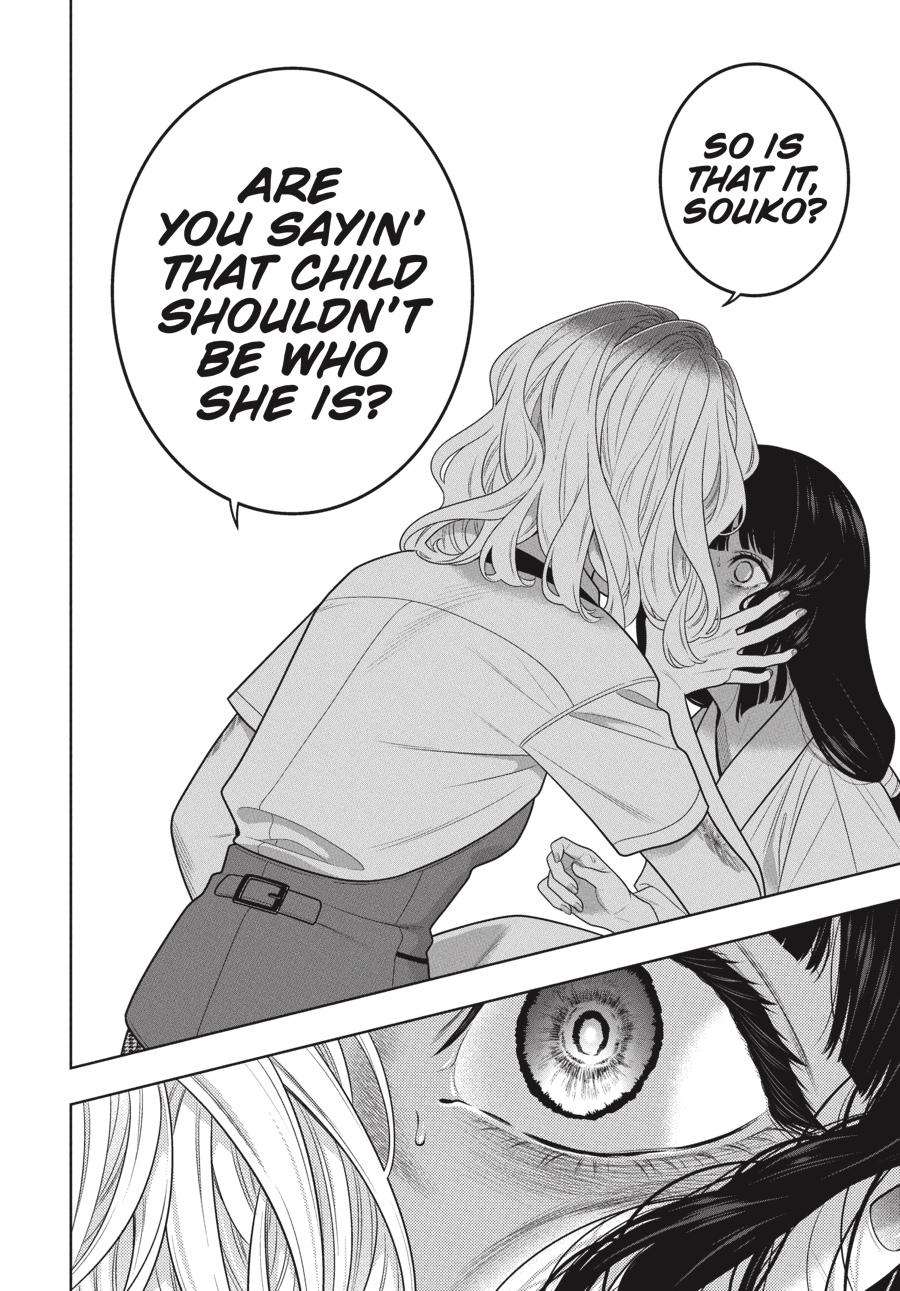 Kakegurui chapter 105.5 page 10