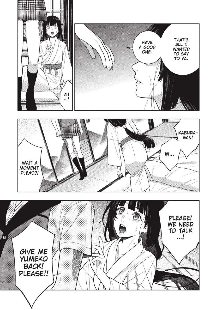 Kakegurui chapter 105.5 page 11