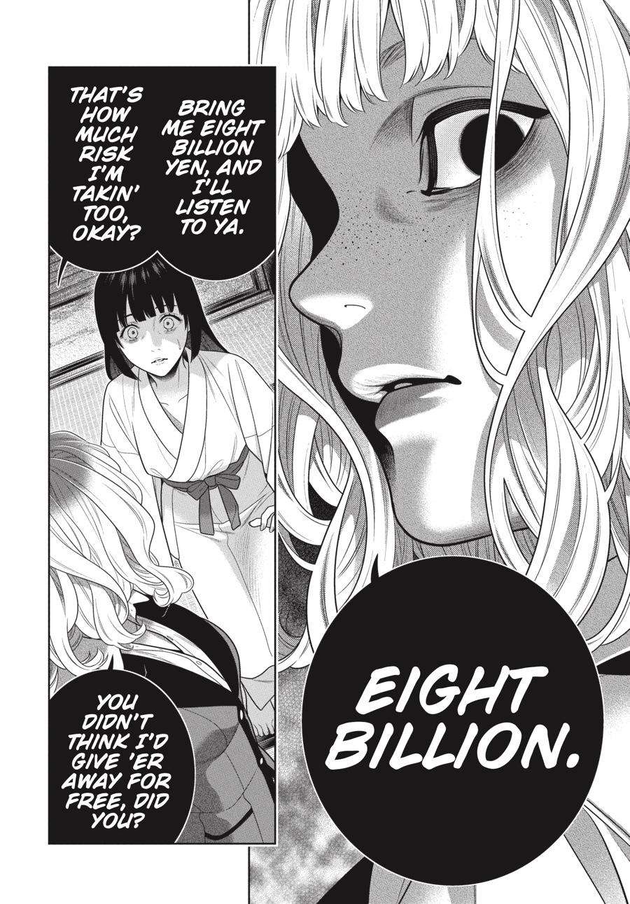 Kakegurui chapter 105.5 page 12