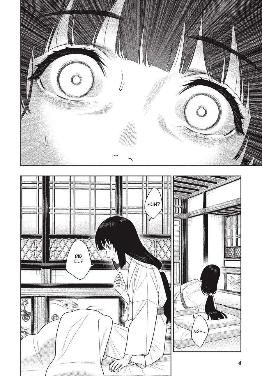 Kakegurui chapter 105.5 page 4