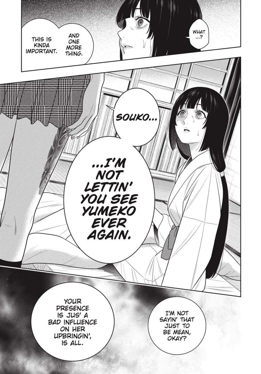Kakegurui chapter 105.5 page 7