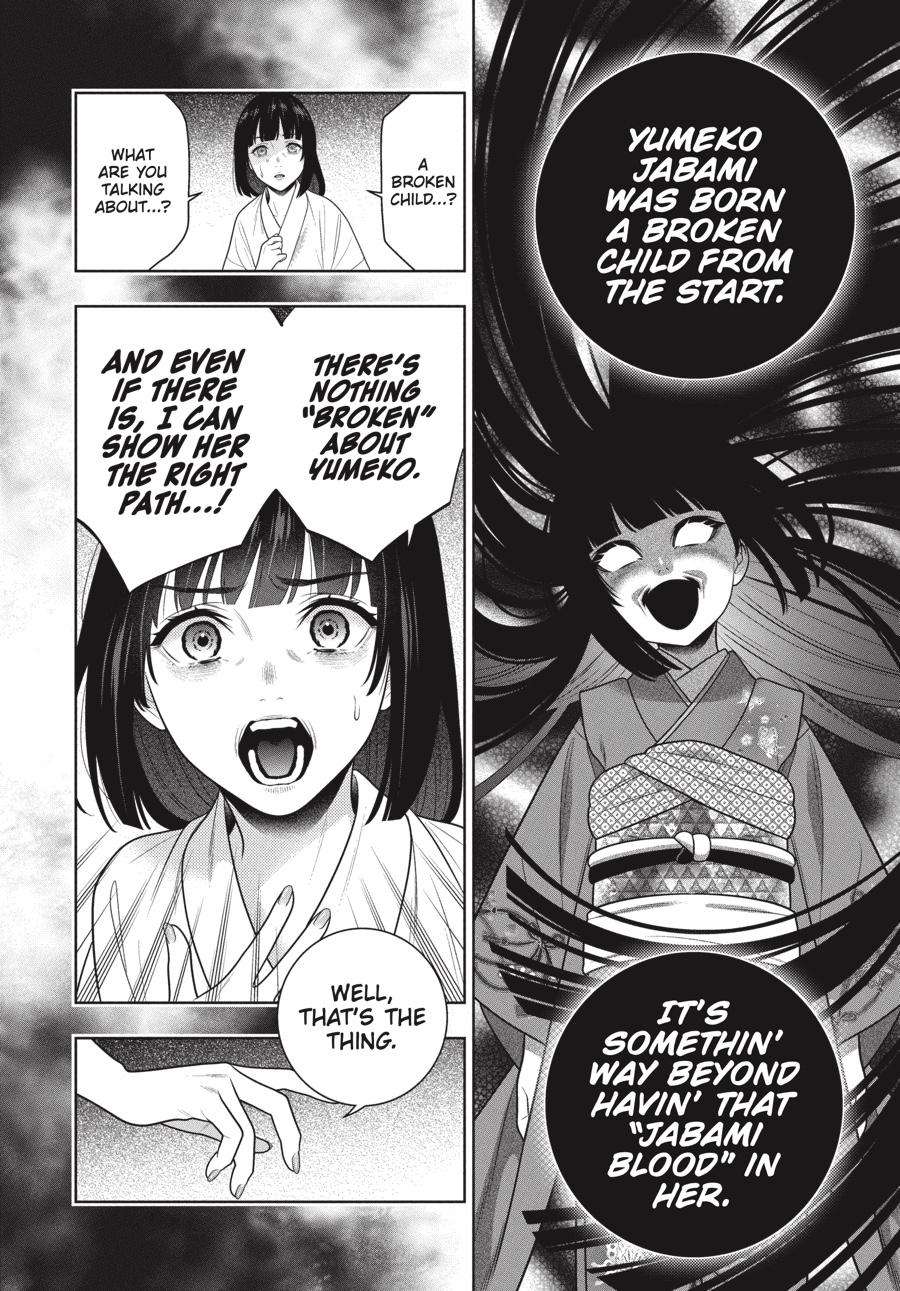 Kakegurui chapter 105.5 page 8