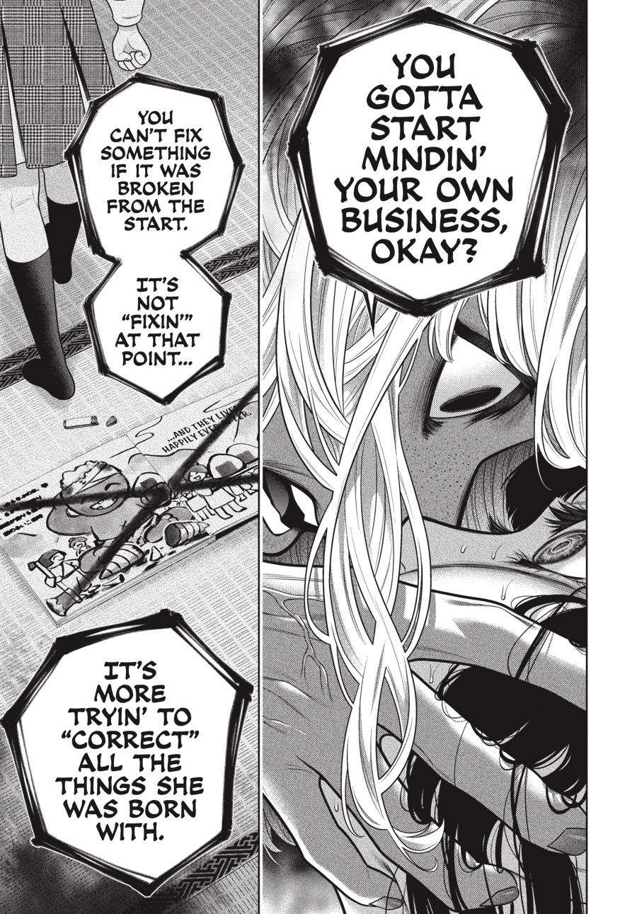 Kakegurui chapter 105.5 page 9